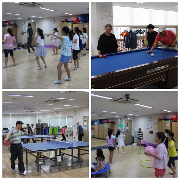 중림종합사회복지관과 알찬 토요일 보내기